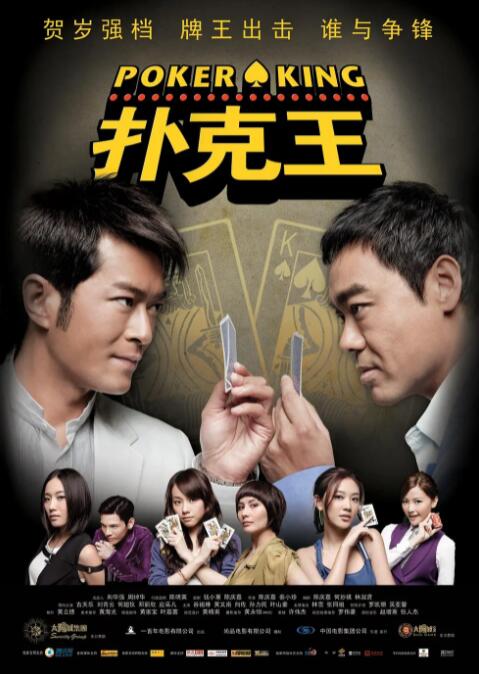 神马午夜91